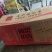 梅菜扣肉18盒/箱好味道扣肉600g
