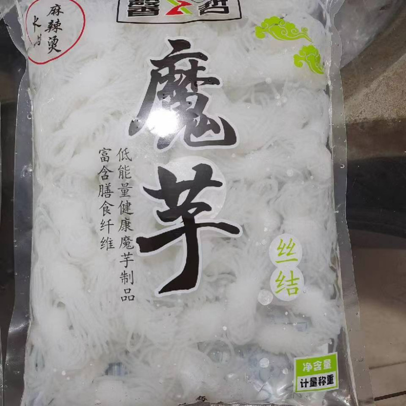 商用大包装2200克，魔芋丝结，瘦身代餐神器！