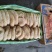 金钱肚，卤，煮，中餐，酒店，卤菜馆！一件40斤！出成高！
