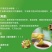 顺丰京东包邮～海南白沙精品牛油果5斤5-7个