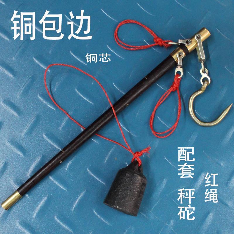 老秤手工秤老式木杆秤老杆秤木头秤勾秤木杆称手提秤老钩秤喜