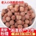 莲子500克红莲子带芯红莲红莲子干货有芯红莲带芯莲子有芯