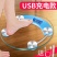 USB可充电电子称体重秤精准家用健康秤人体秤成人减肥称重