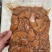 全熟肥肠卤肥肠开袋即食冷冻冷藏散装称重