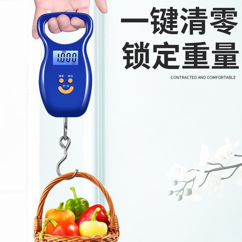 至尊手提电子秤迷你便携式高精度弹簧秤家用挂称吊钩快递行李