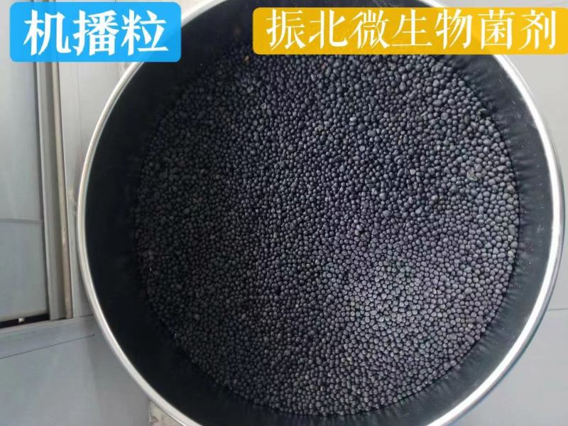 微生物菌剂有效活菌10亿氮磷钾8有机质75