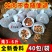 卤料包卤料大全**炖肉调料**全套卤菜卤味卤蛋五香卤肉料