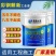 彩钢瓦翻新专用漆金属漆防锈漆免除锈彩钢厂房屋顶墙面专用改