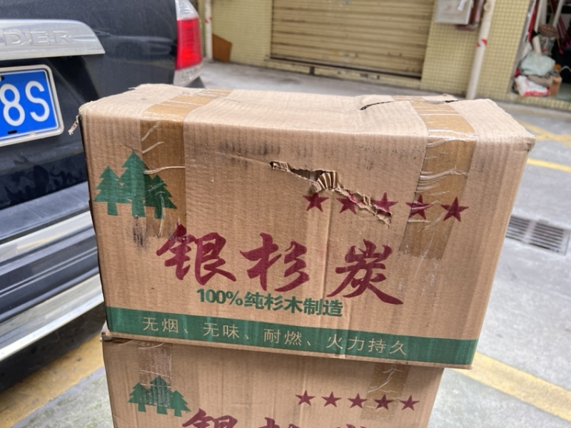 烧烤木炭
