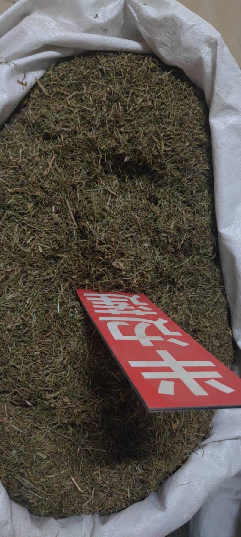 半边莲净货新货草药大全各种中药材批发