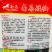 南马矮油油菜种子含油量高秋冬油菜榨油菜籽种矮杆油菜