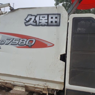 2018年久保田758Q1300多个小时能收玉米，大豆，