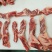 腹肉条，胸口油，碎肉