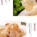 即食海蜇225克，各种即食海蜇，酒店市场