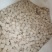 【傲宇药材】茯苓茯苓丁无硫过6个筛诚信药材