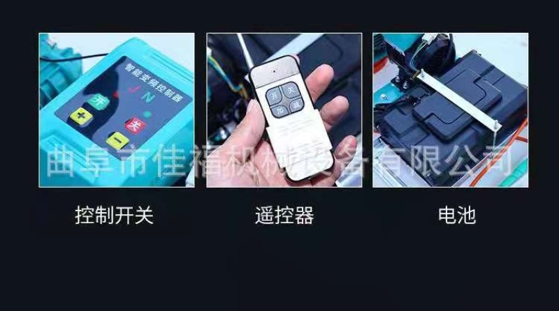 手推式电动打药机自动回管喷雾器四轮弥雾机蔬菜大棚果园打药
