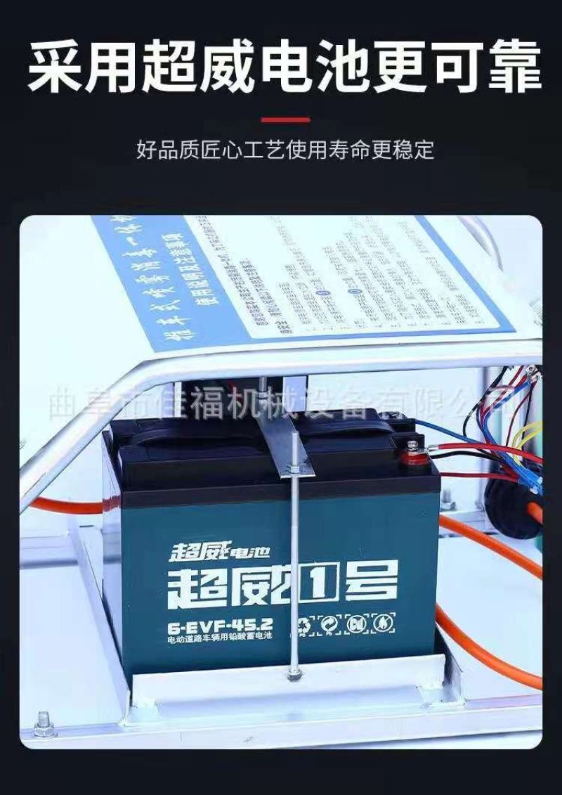 手推式电动打药机自动回管喷雾器四轮弥雾机蔬菜大棚果园打药