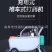 手推式电动打药机自动回管喷雾器四轮弥雾机蔬菜大棚果园打药