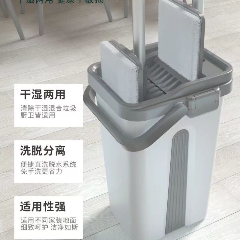 加厚款懒人免手洗拖把家用刮刮乐拖把桶拖地神器平板拖神器