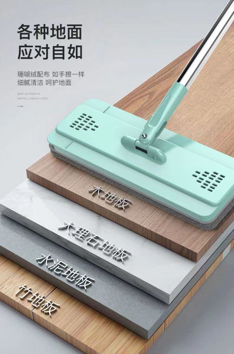 加厚款懒人免手洗拖把家用刮刮乐拖把桶拖地神器平板拖神器