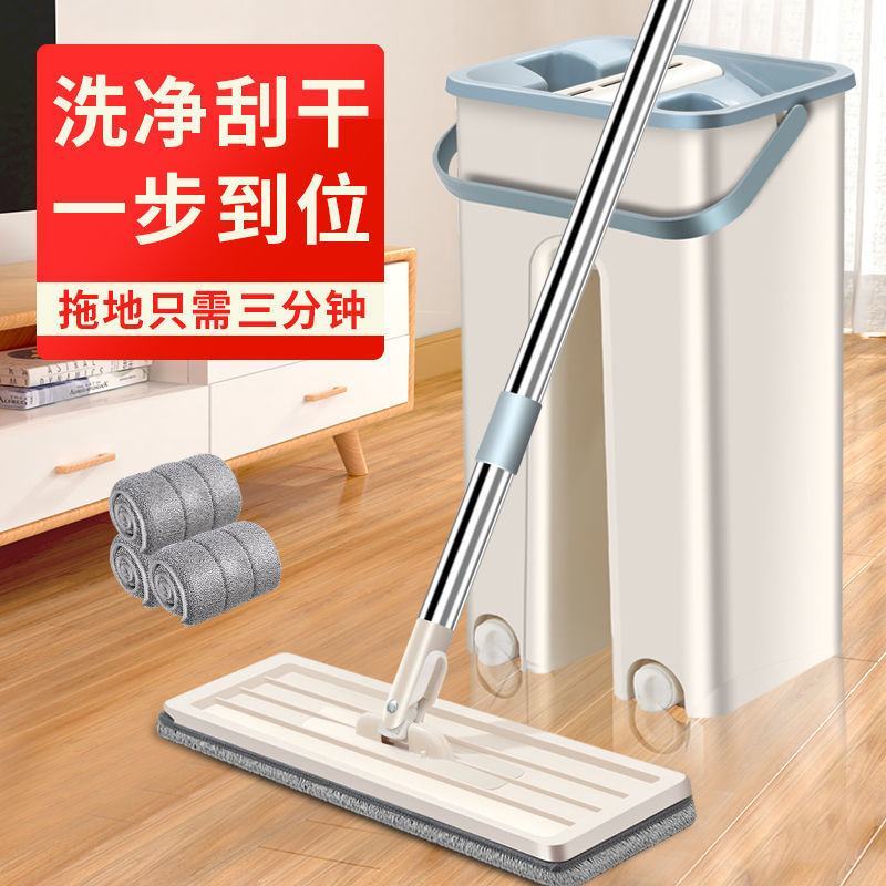 加厚款懒人免手洗拖把家用刮刮乐拖把桶拖地神器平板拖神器
