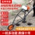 五羊本田四冲程地钻机大功率进口挖坑农用汽油机钻孔打桩挖坑