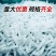 白色塑料膨胀管6*30优质带刺膨胀胶粒胶塞墙塞塑料涨塞