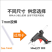 环保透明热熔胶棒热溶胶条胶枪棒棒胶高粘热胶棒7mm胶棒手