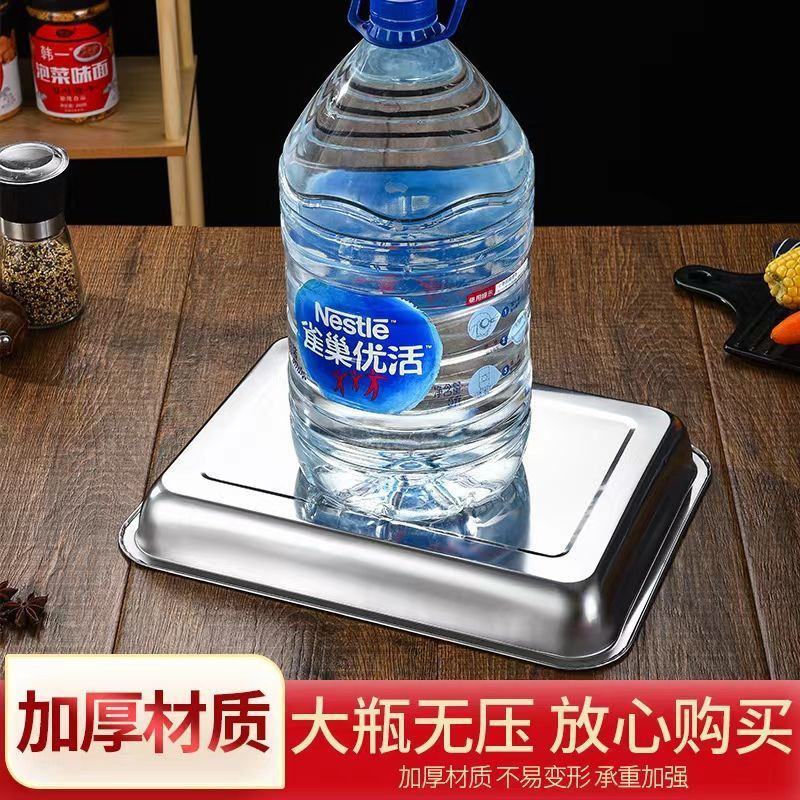 特厚不锈钢方盘不锈钢托盘长形盘长方形摆摊盘子夜市通用烧烤
