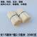 2000根15cm*2.5mm烤肠热狗竹签批发一次性短小