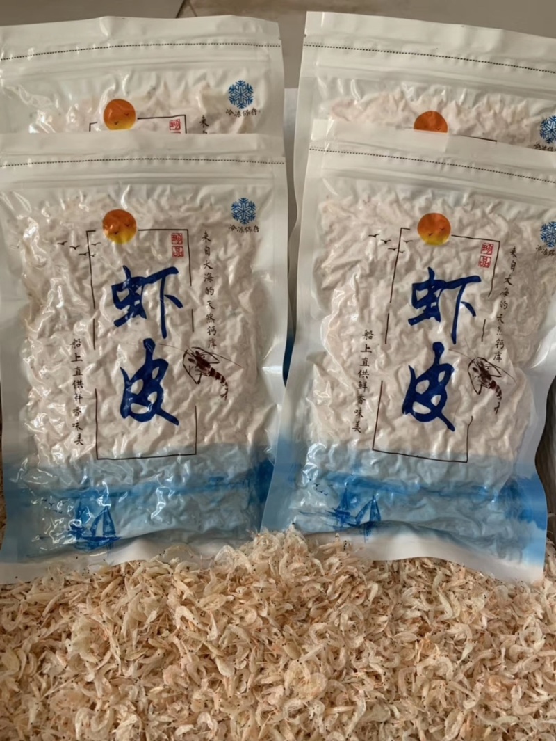 虾皮淡干虾皮新货淡干虾皮虾米非海米海产品干货商用批发电商