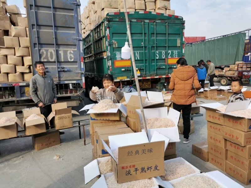 虾皮淡干虾皮新货淡干虾皮虾米非海米海产品干货商用批发电商