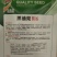黄瓜种籽子高产深绿油亮青瓜耐热高产抗病顺直春秋四季黄瓜种
