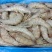 南美大虾