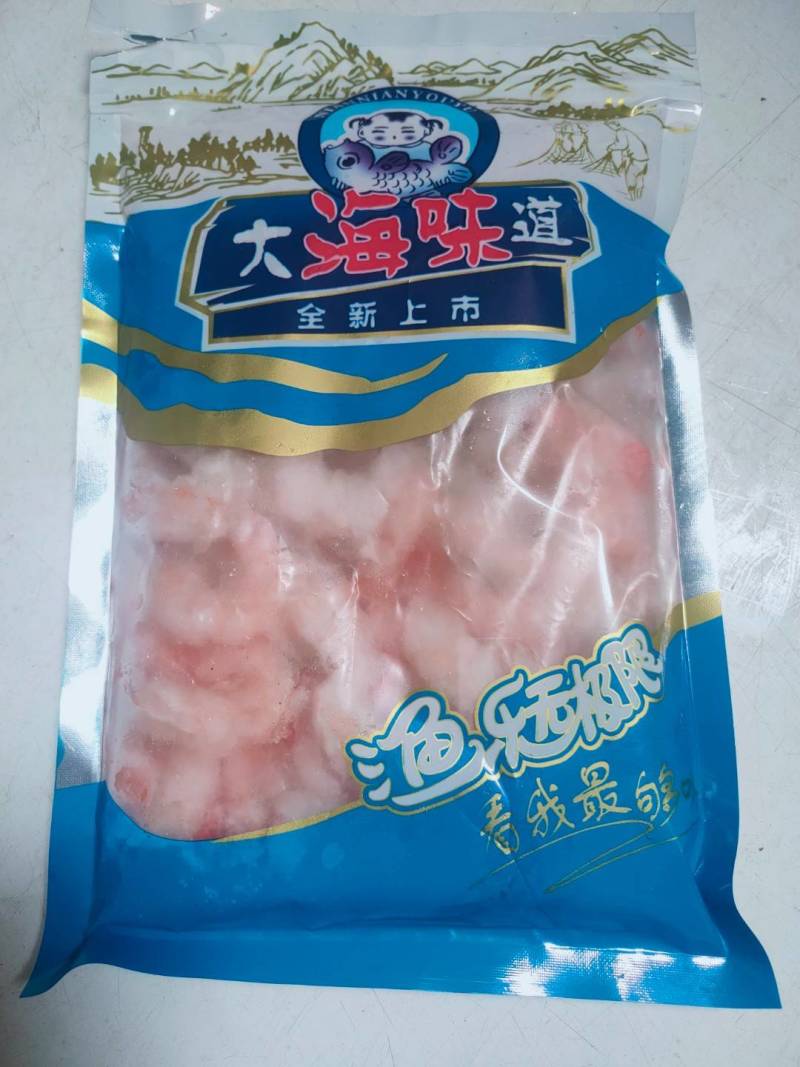 明虾仁、海虾仁原味包装250克500克袋装、产地出厂批发