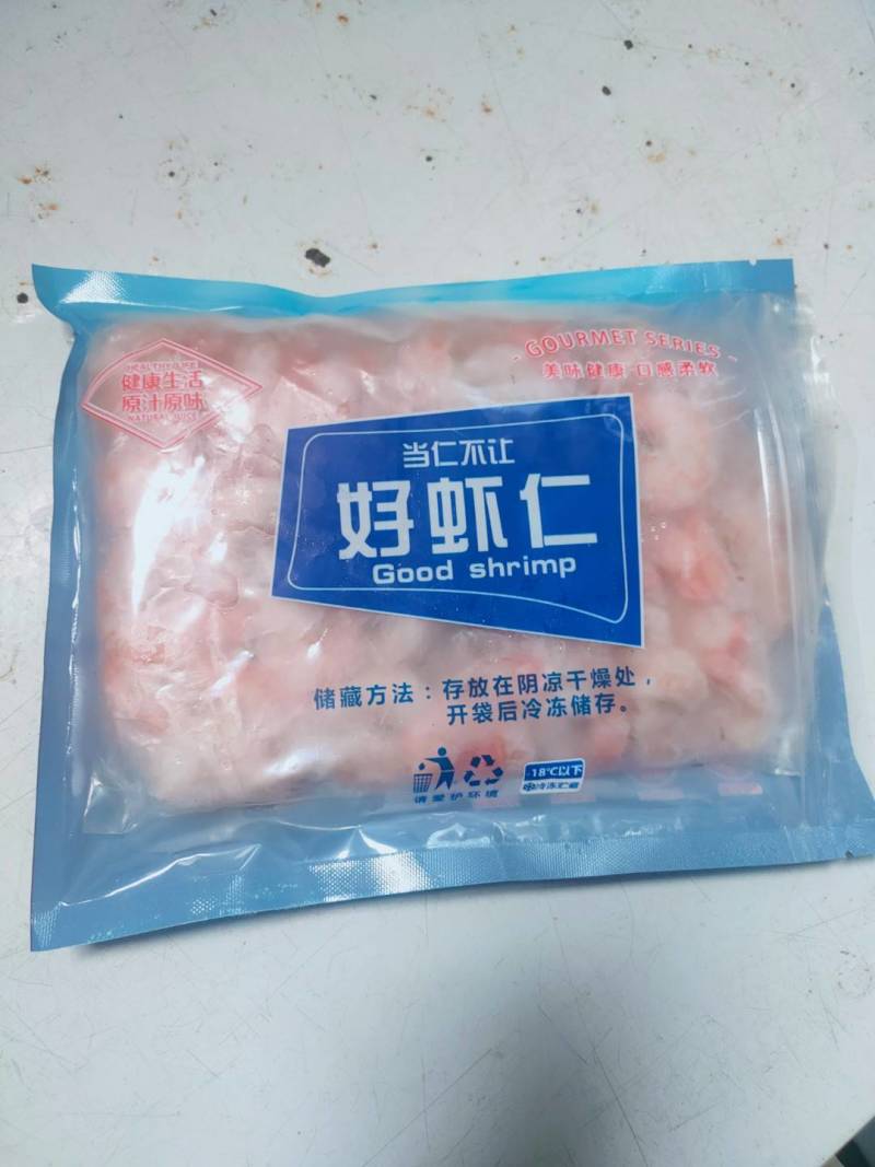 明虾仁、海虾仁原味包装250克500克袋装、产地出厂批发