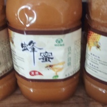 土蜂蜜