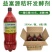 益富源秸秆发酵剂发酵农作物秸秆牧草饲料饲喂牛羊长得快