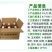 益富源秸秆发酵剂发酵农作物秸秆牧草饲料饲喂牛羊长得快