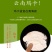 玛咖片云南玛咖丽江玛咖批发产地一手货源