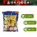 玛咖片云南玛咖丽江玛咖批发产地一手货源