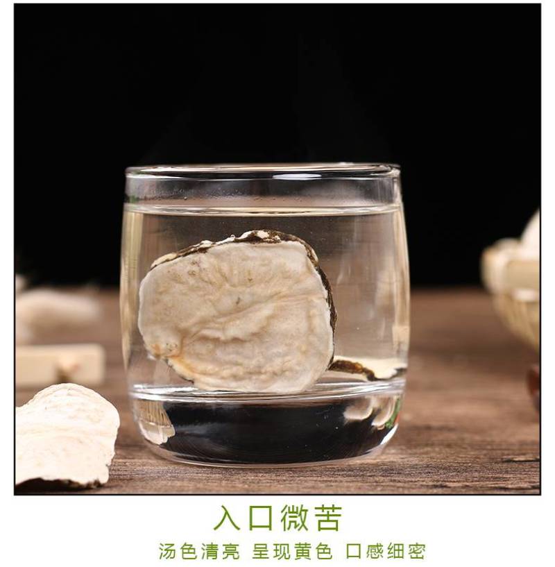 玛咖片云南玛咖丽江玛咖批发产地一手货源
