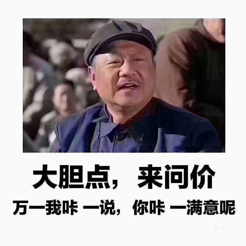 响铃卷，脆铃卷，黄金卷，火锅必选，三证齐全