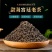云南勐海古树普洱茶宫廷熟茶散茶金芽1000g盒装陈香十
