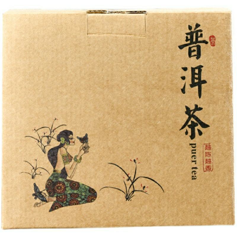 云南勐海古树普洱茶宫廷熟茶散茶金芽1000g盒装陈香十