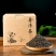 云南勐海古树普洱茶宫廷熟茶散茶金芽1000g盒装陈香十