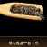 云南勐海古树普洱茶宫廷熟茶散茶金芽1000g盒装陈香十