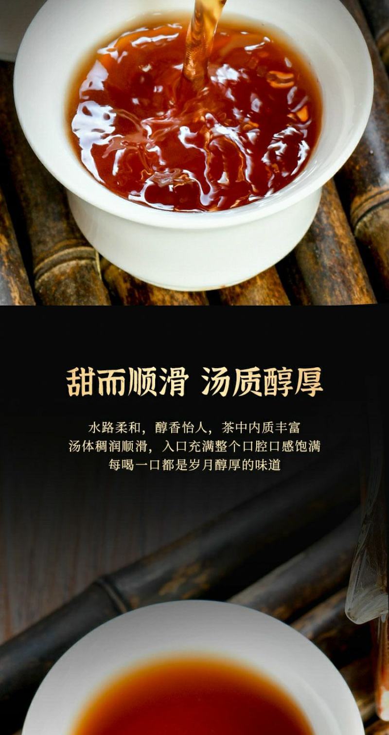 云南勐海古树普洱茶宫廷熟茶散茶金芽1000g盒装陈香十