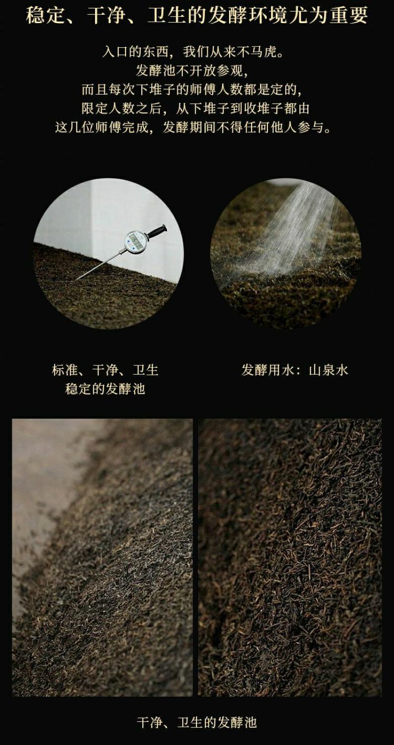 云南勐海古树普洱茶宫廷熟茶散茶金芽1000g盒装陈香十