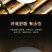 云南勐海古树普洱茶宫廷熟茶散茶金芽1000g盒装陈香十